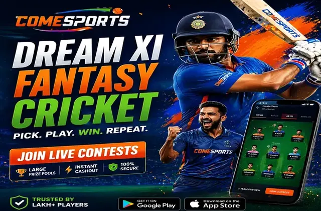 Dp50 (dp 50) fantasy cricket & matchday visual 1